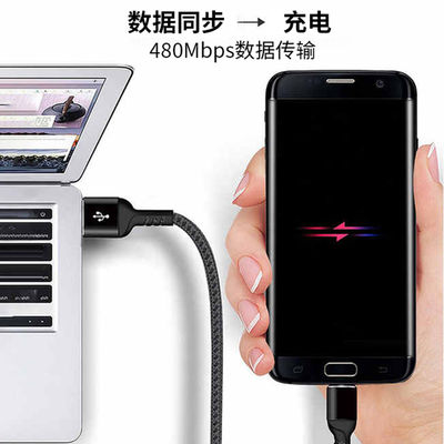 USB 2.0 type c usb cable Cable Type C 60W Fast Charger Support 480Mbps Data Transfer Nylon USB Type C Cable