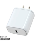 Type C PD 20W Rapid Phone Charger PC Fireproof