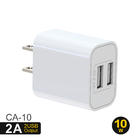 DC5V 2.1A US Plug USB Charger Over Heating Protection Quick Wall Charger 