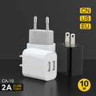 PC Fireproof European USB Wall Charger 100VAC Travel Power Adapter