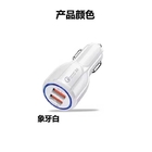 Lightweight 30W QC3.0 Rapid Phone Charger With LED