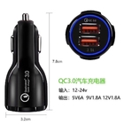 Lightweight 30W QC3.0 Rapid Phone Charger With LED