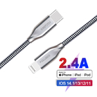 Full Metal FCC RoHs OEM ODM Fast Charging USB Cable For Apple Ipad