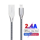 2.4A 3A USB Lightning Charging Cable SGS MFi FCC RoHs Certified