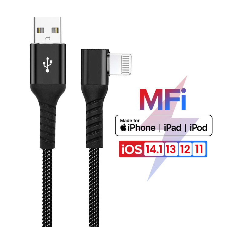MFi Certified Custom 10FT Nylon Braided Lightning Cable For IPhone
